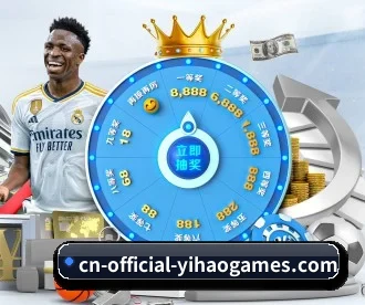 壹号娱乐 APP